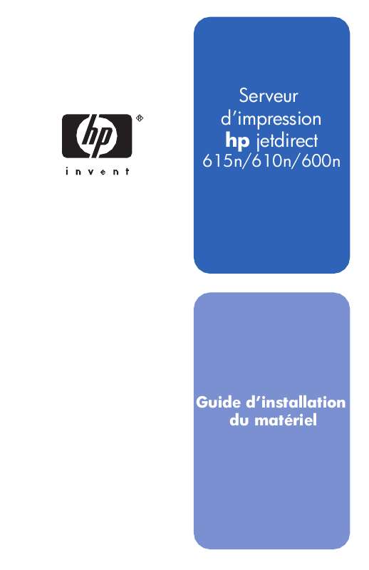 Hp jetdirect 610n совместимость